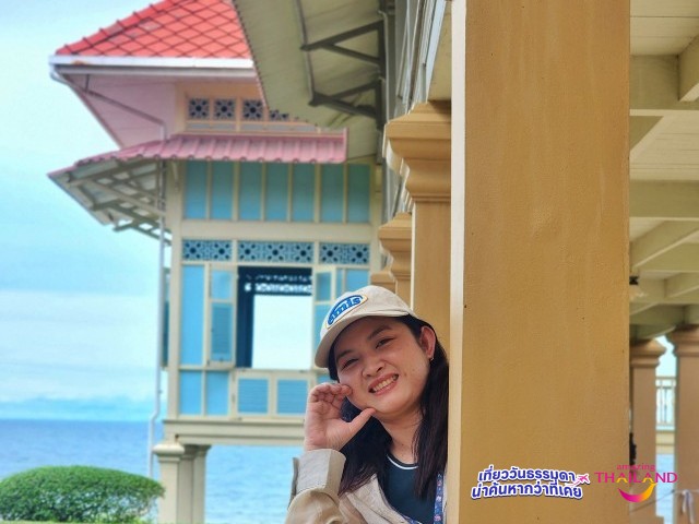 Royal Blossom to the Sea