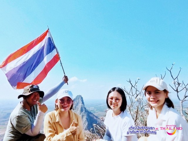 เขาหน่อ-เขาแก้ว ยอมแล้วพี่จ๋าาา