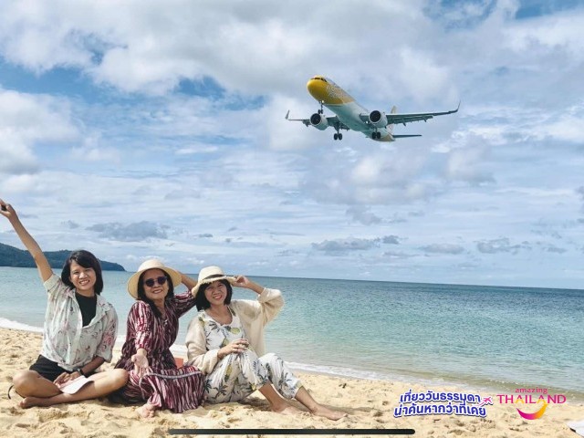 Unseen Phuket จุดชมวิวเครื่องบินที่หาดไม้ขาว