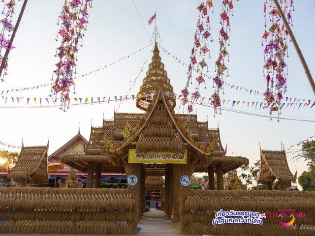 ประเพณีบุญบายศรีสู่ขวัญข้าวคุนลาน สืบสานตำนานพระแม่โพสพ