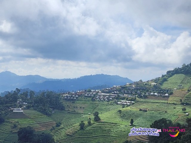 มนเสน่ห์แห่งขุนเขา จังหวัดเชียงใหม่ ณ ดอยม่อนแจ่ม