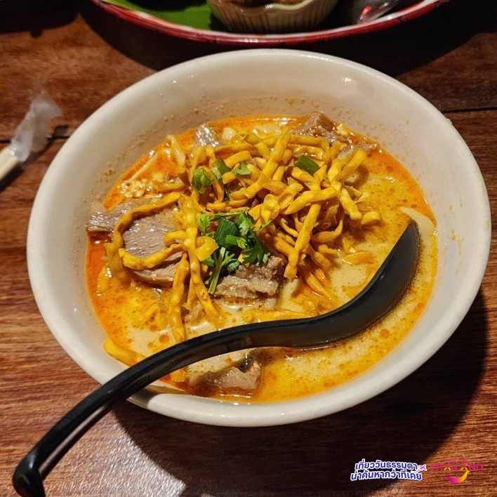 ม่วนอ๊กม่วนใจ๋ กับ ร้านอาหาร เฮือนม่วนใจ๋ จังหวัดเชียงใหม่