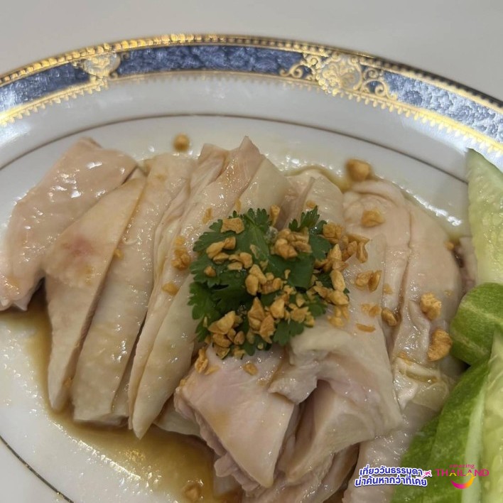 หมึกมันไก่ ข้าวมันไก่สไตล์สิงคโปร์ สุดฟริน