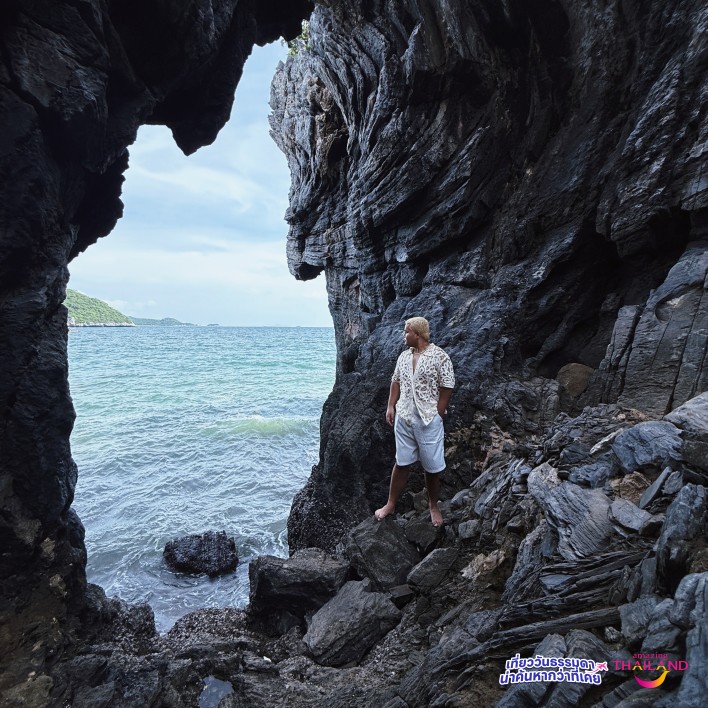 เชคอินถ่ายรูปกับมุมสุดว้าว “เกาะสีชัง ”
