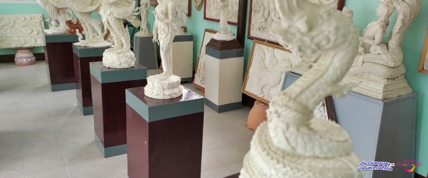 Workshop งานศิลป์​ ณ​ จ.เพชรบุรีกับศิลปะปูนปั้นลายประจำยาม