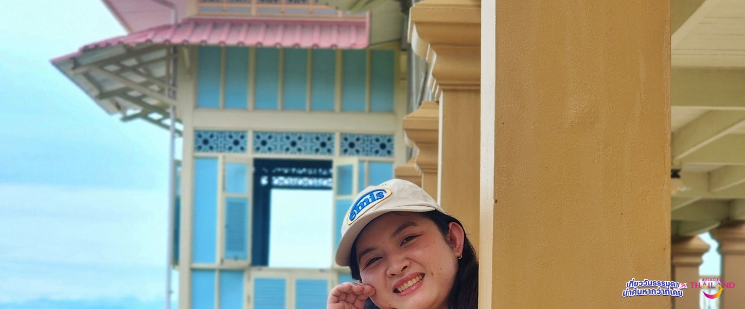 Royal Blossom to the Sea