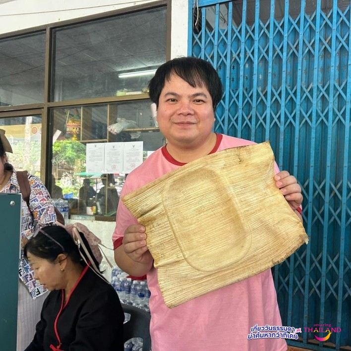 Workshop ฐานการเรียนรู้ประดิษฐ์จานกาบหมาก-กาบไผ่
