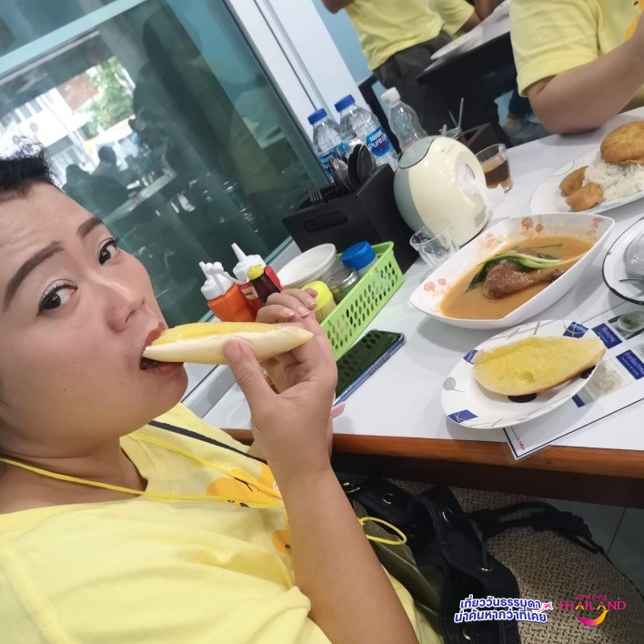 Enjoy Eating At Udon Thani