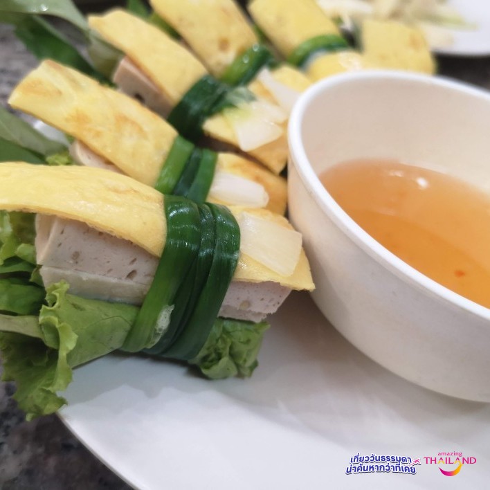 Enjoy Eating At Udon Thani