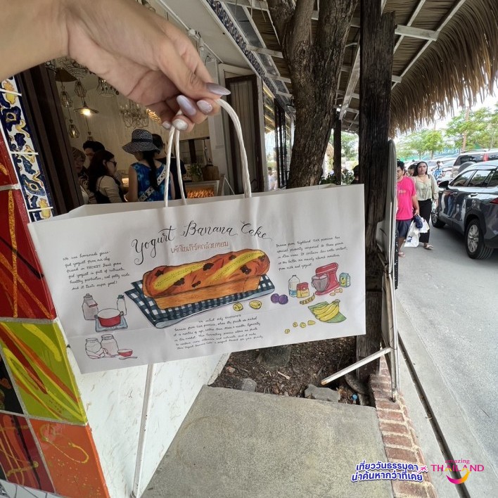 เครปกล้วยหอมสุดฟรินของฝากยอดฮิต @สายลมบางปู