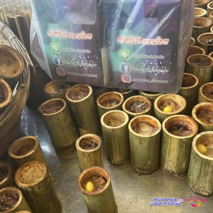 มาเที่ยวชลบุรี ห้ามพลาดซื้อข้าวหลามแม่สุภาพร ของขึ้นชื่อประจำจังหวัด