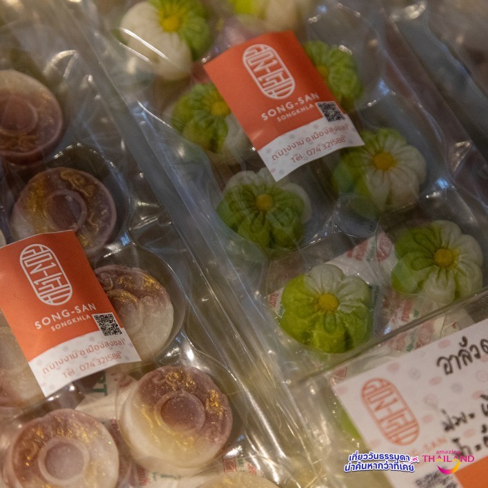 บ้านขนมไทย สอง-แสน ตำนานขนมไทยจากเมืองเก่าสงขลา