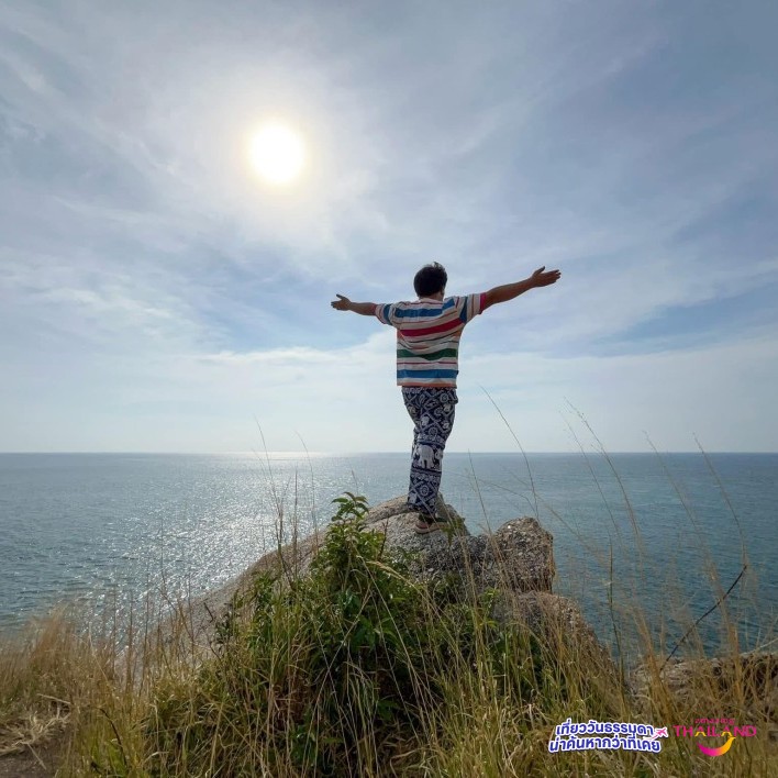 Cape Krathing - Hidden Gem in Phuket