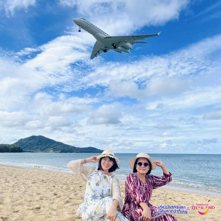 Unseen Phuket จุดชมวิวเครื่องบินที่หาดไม้ขาว