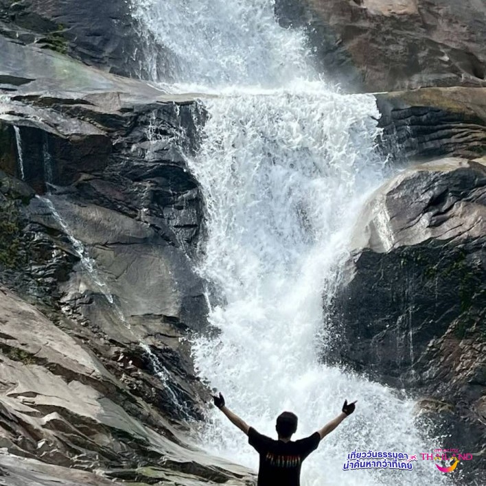 น้ำตกกระโรม สวรรค์สีเขียว