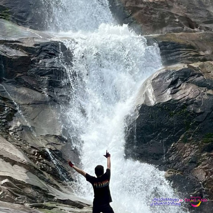 น้ำตกกระโรม สวรรค์สีเขียว