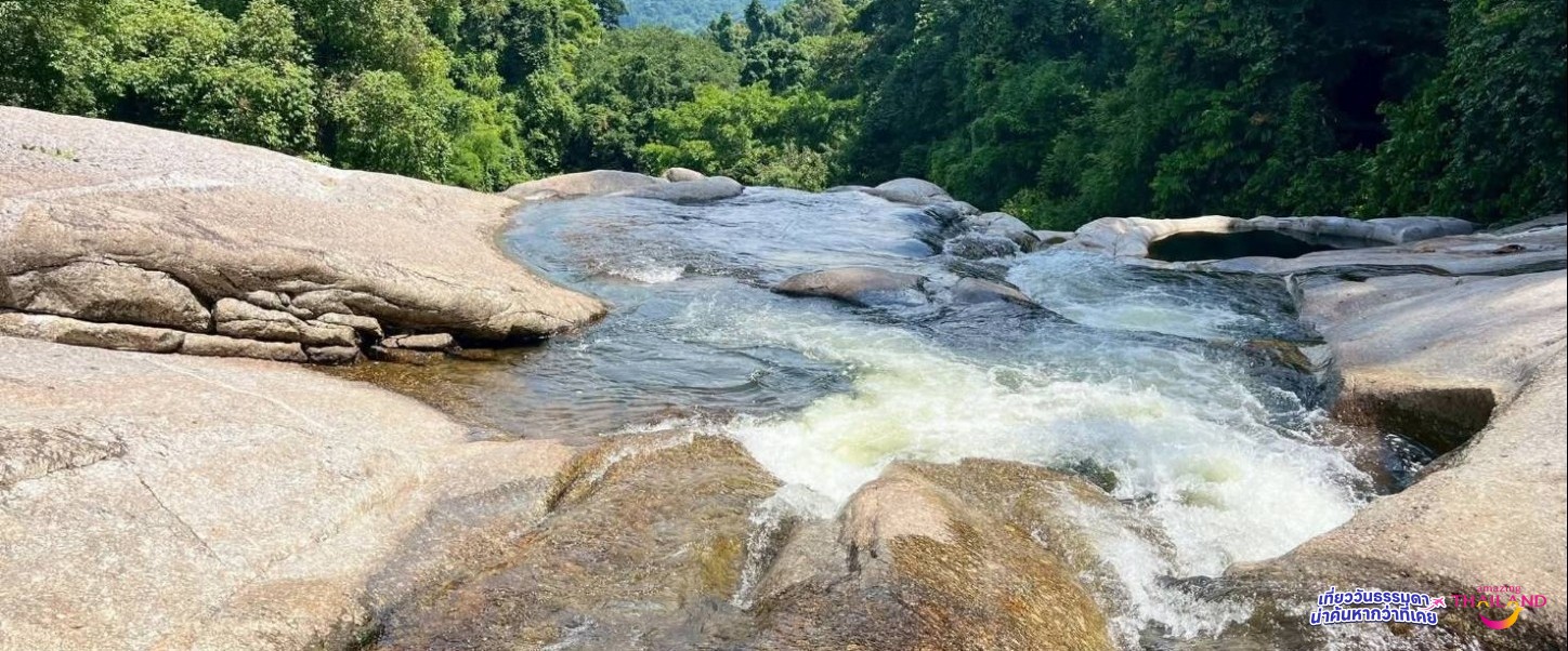 น้ำตกกระโรม สวรรค์สีเขียว