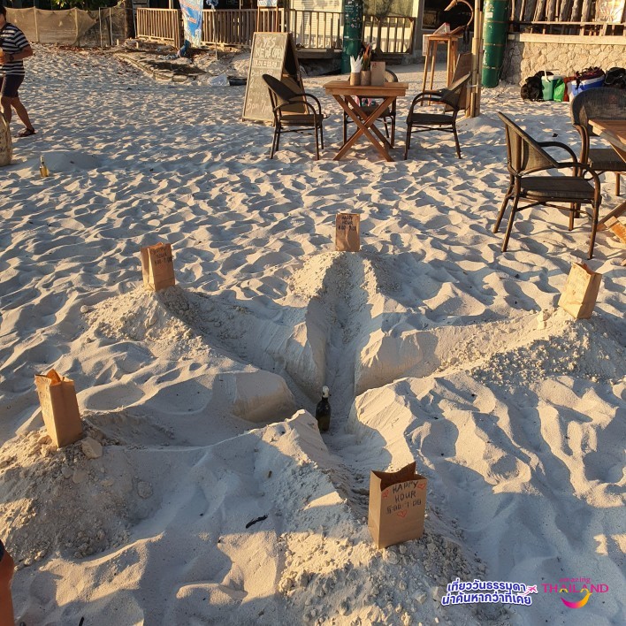 แสงยามเช้าที่เกาะ Lipe