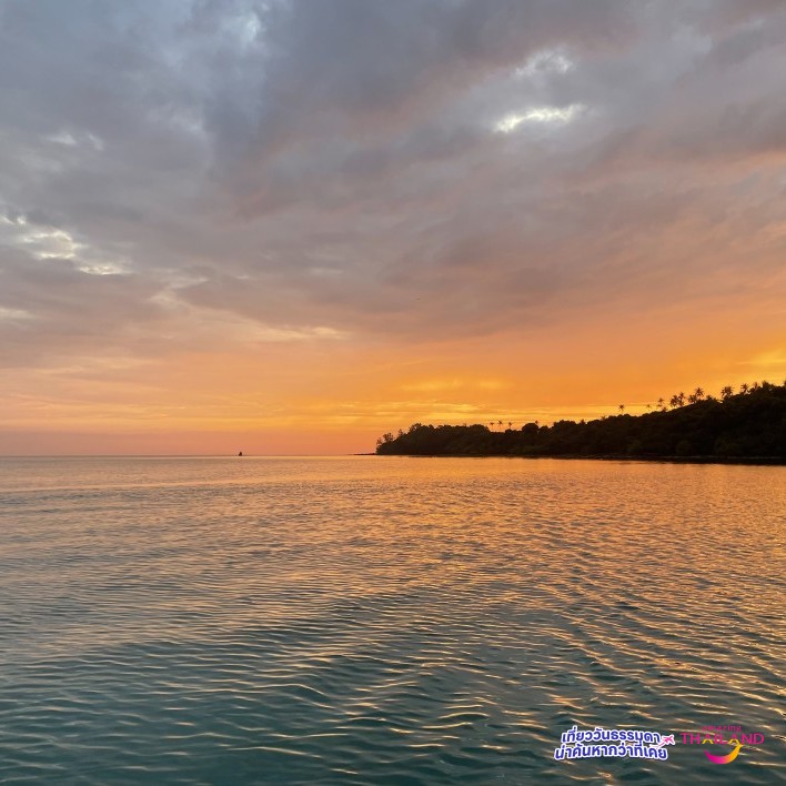 ปล่อยใจตามคลื่นทะเล