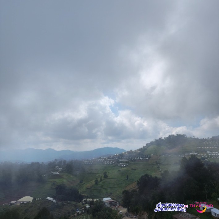 มนเสน่ห์แห่งขุนเขา จังหวัดเชียงใหม่ ณ ดอยม่อนแจ่ม