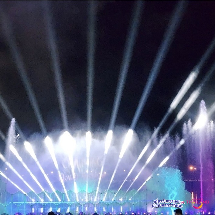 สีสันเชียงใหม่