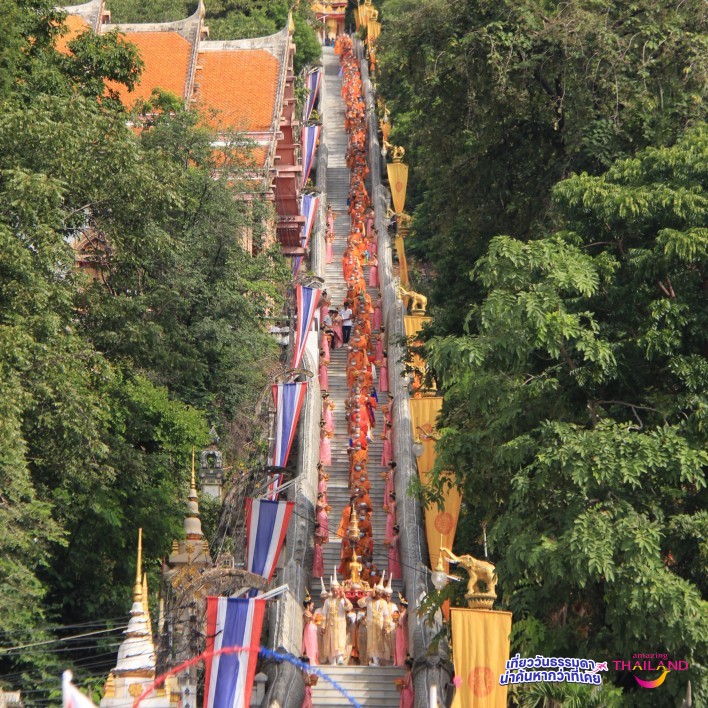 สัมผัสบุญใหญ่แห่งปี ที่ วัดสังกัสรัตนคีรี อุทัยธานี