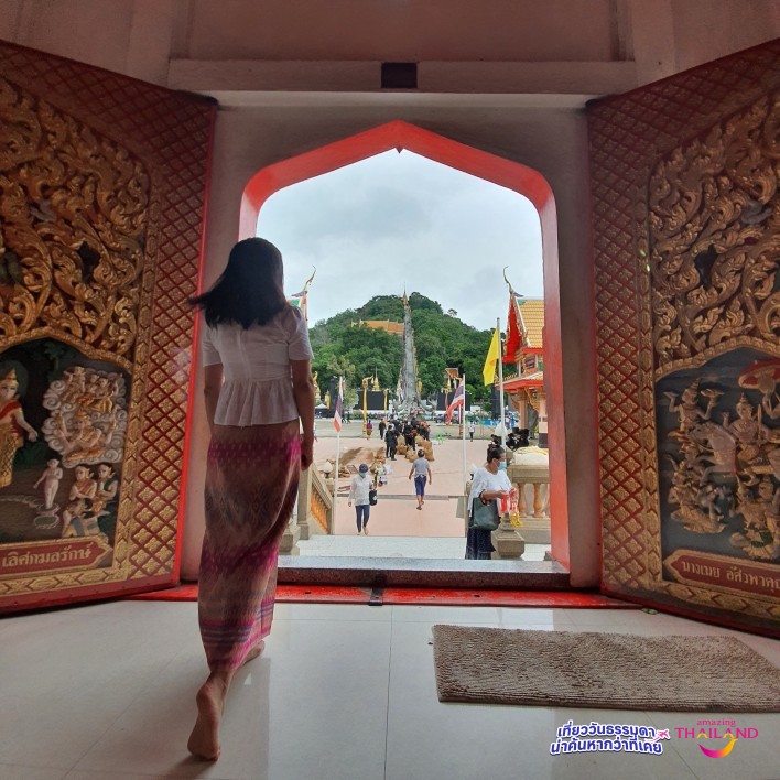 สัมผัสบุญใหญ่แห่งปี ที่ วัดสังกัสรัตนคีรี อุทัยธานี