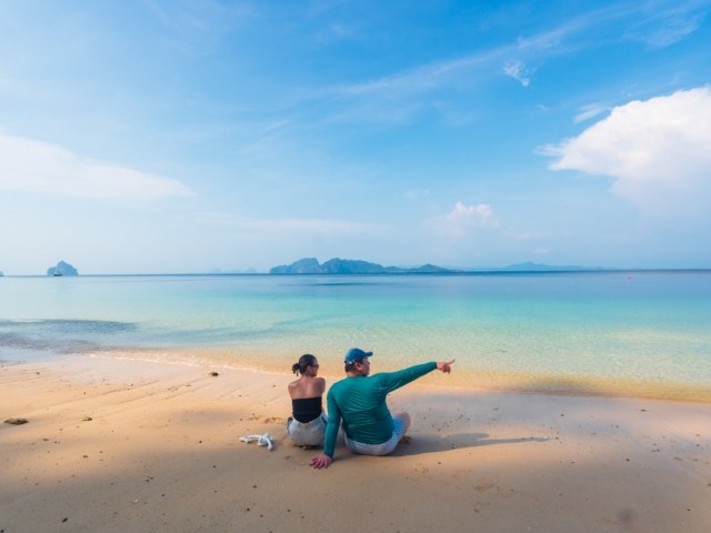 เกาะกระดาน <small>จ.ตรัง </small>