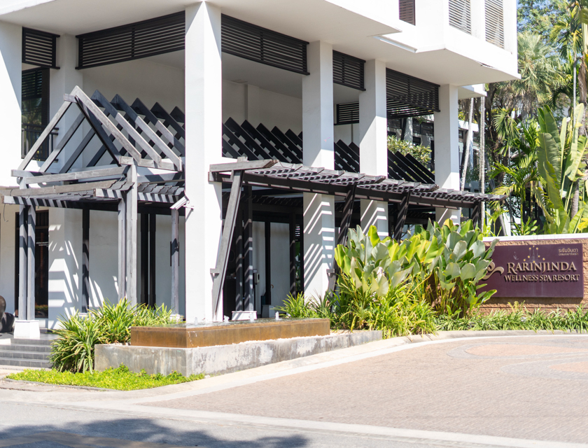 RarinJinda Wellness Spa <small>เชียงใหม่</small>