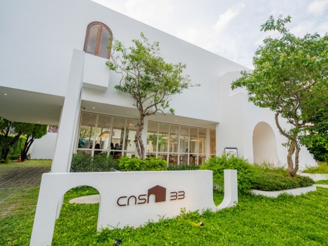 คาซ่า 33 หาดใหญ่ <small>จ.สงขลา</small>